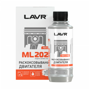 Раскоксовыватель LAVR ML202 LN2502 185мл