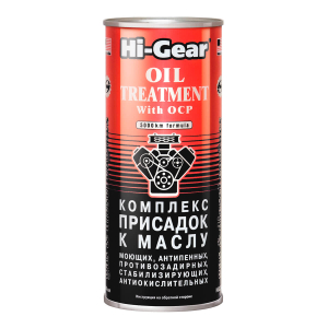 Присадка комплексная к маслу HI-GEAR HG2243 444мл