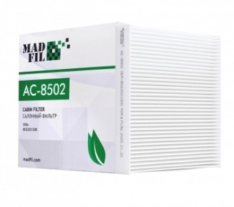 Фильтр салона MAD FIL AC-8502