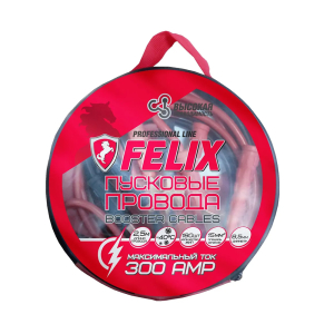 Провода прикуривателя FELIX 411040106 300А 2,5м -40 C