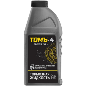 Жидкость тормозная ТОМЬ-4 DOT-3 0,455кг