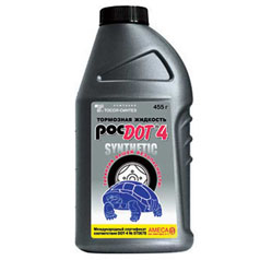 Жидкость тормозная ROSDOT 430101Н02 DOT-4+ 0,455кг