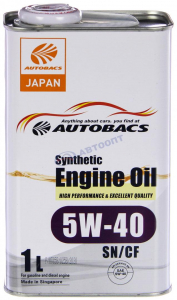 Масло моторное AUTOBACS Synthetic 5W-40 SP/CF синт. 1л (Сингапур)